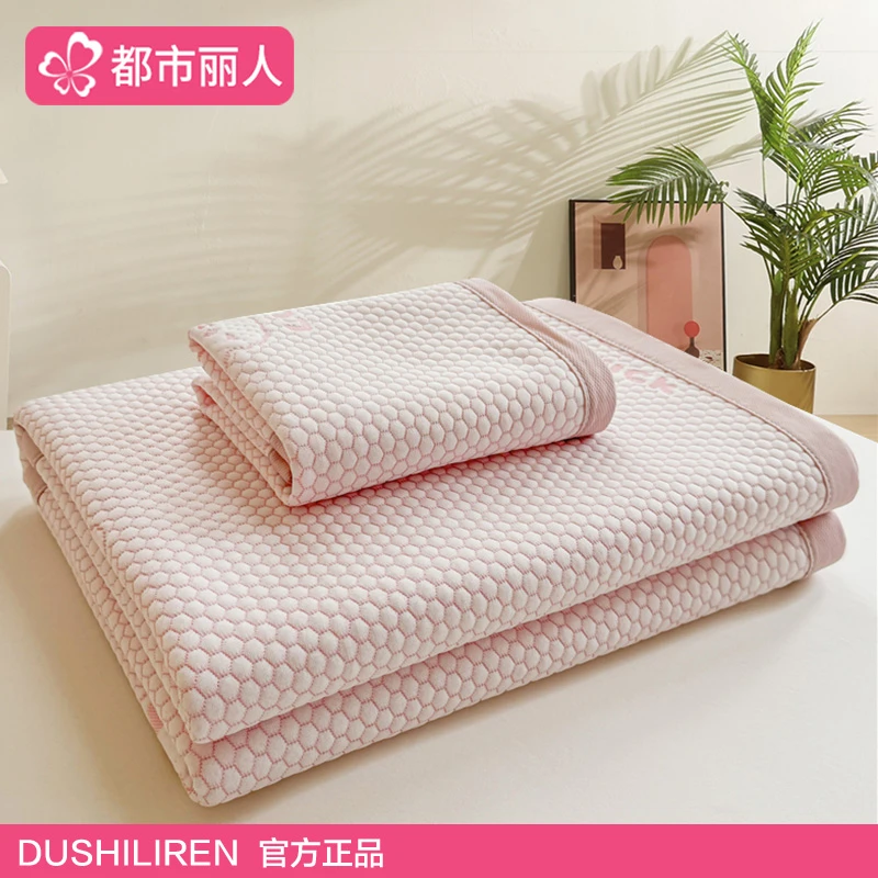夏季凉感冰丝凉席新款可机洗冰豆豆折叠软席子单件学生宿舍三件套