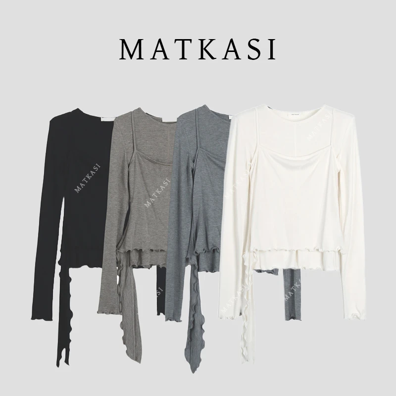 MATKASI 小众轻奢时尚设计感气质叠穿羊毛长袖打底两件套