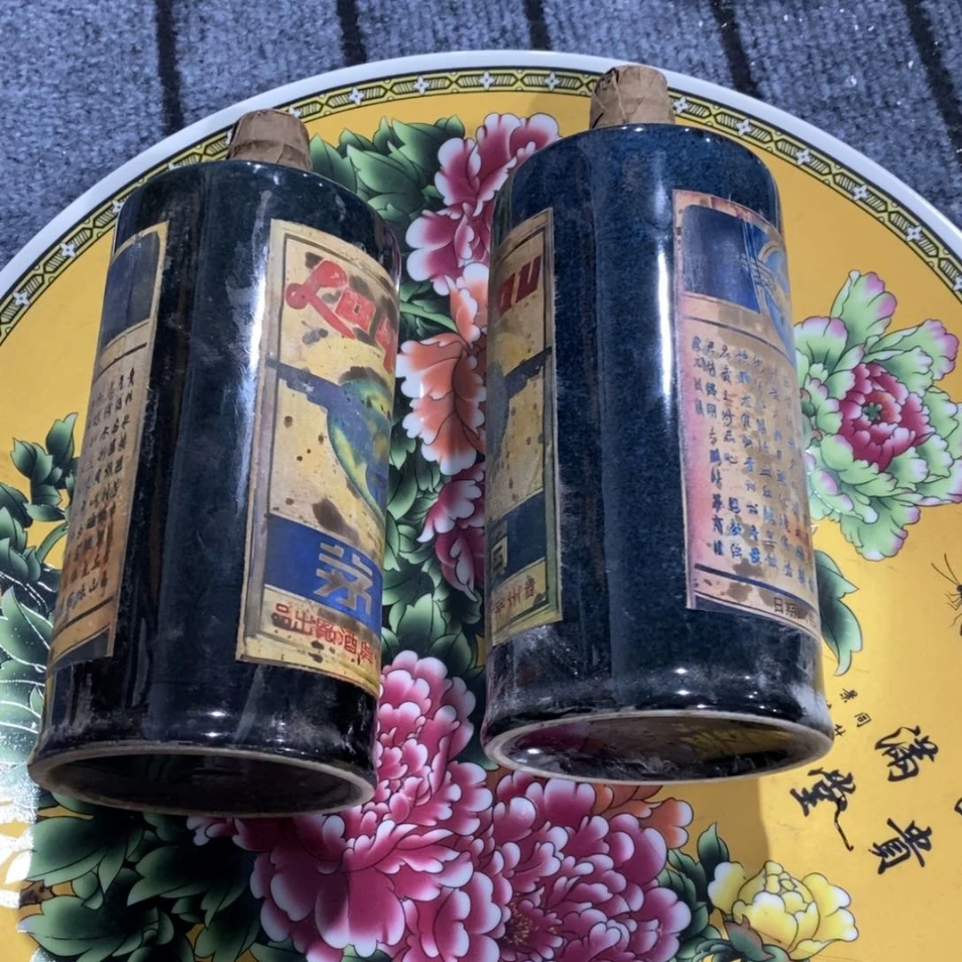 摆件摆件瓷器工艺品