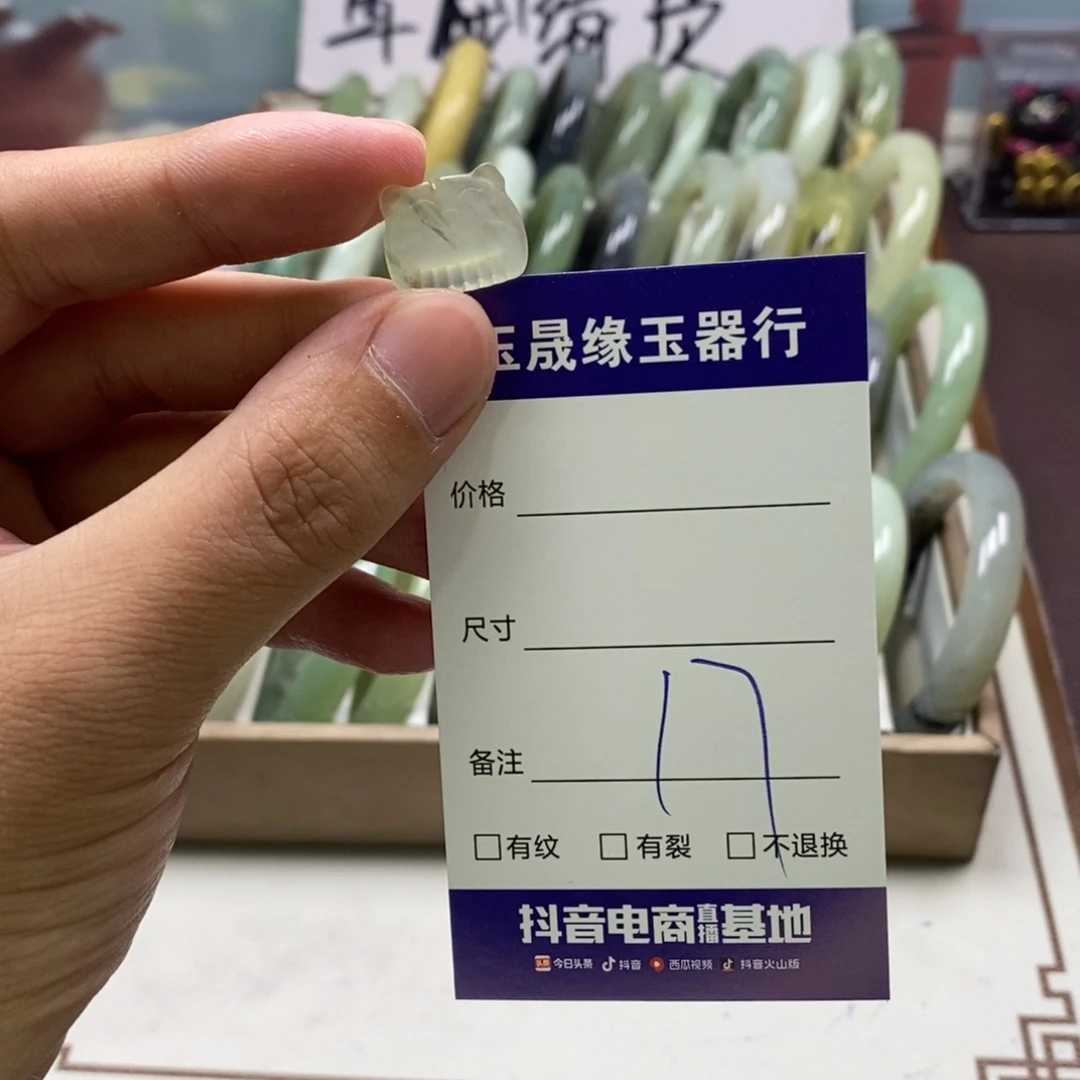 蛇纹石玉手镯足银镀金镶嵌