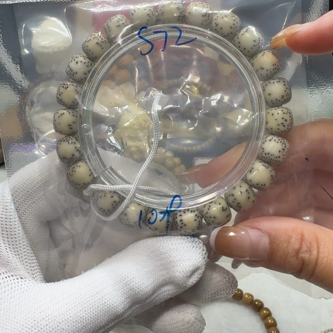 念***旧星月菩提吊坠S72福利10×9