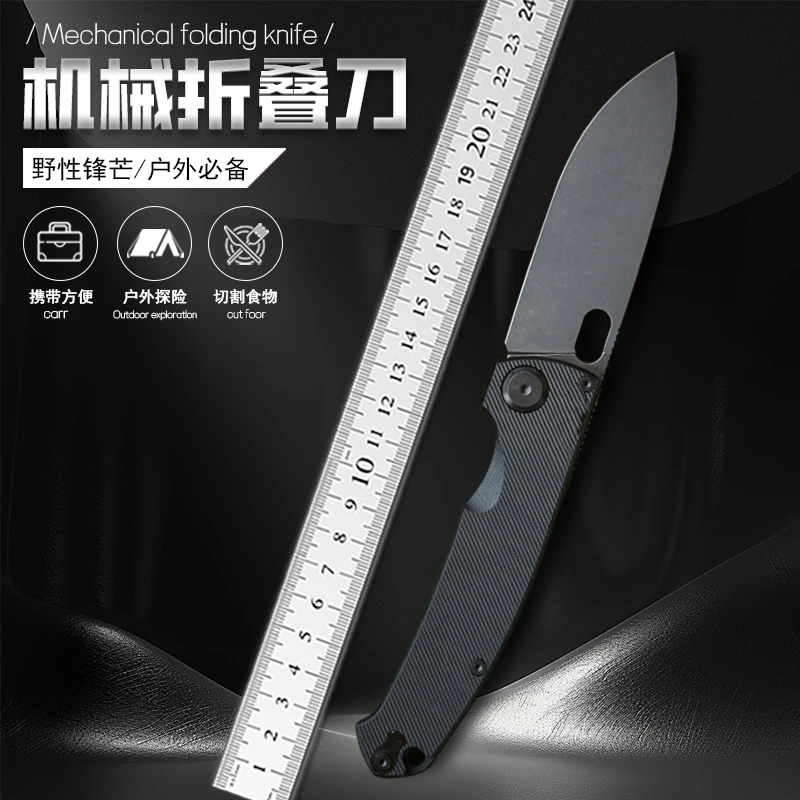 户外折叠刀高硬度锋利便携多功能工具小刀防身野营生存Q303z