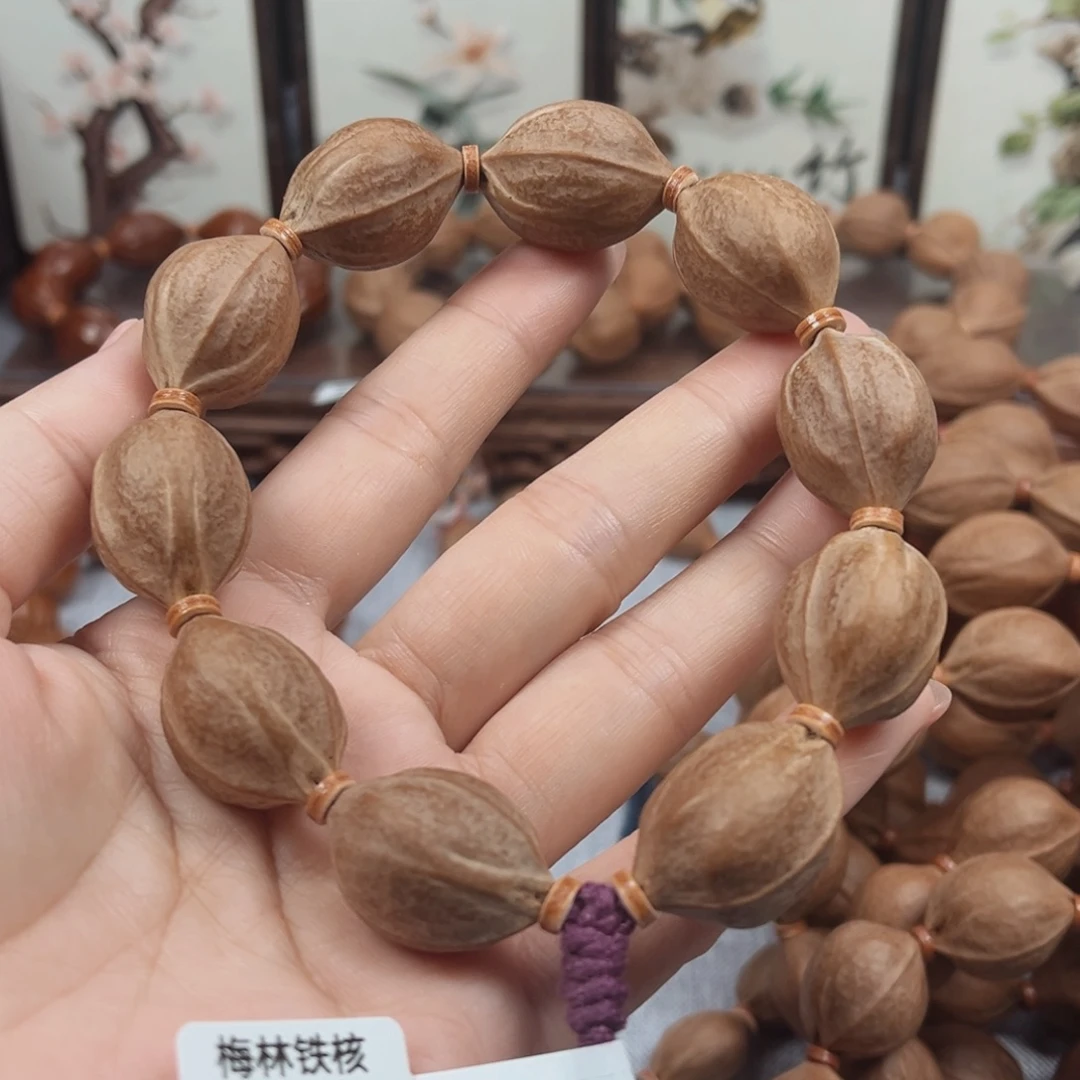 一***三橄榄核吊坠梅林铁核19.26