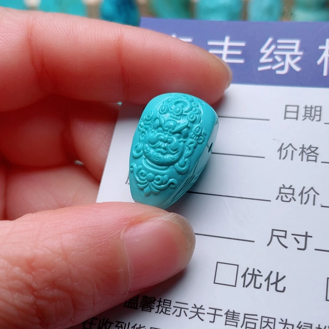 用***2绿松石18K金镶嵌颈饰