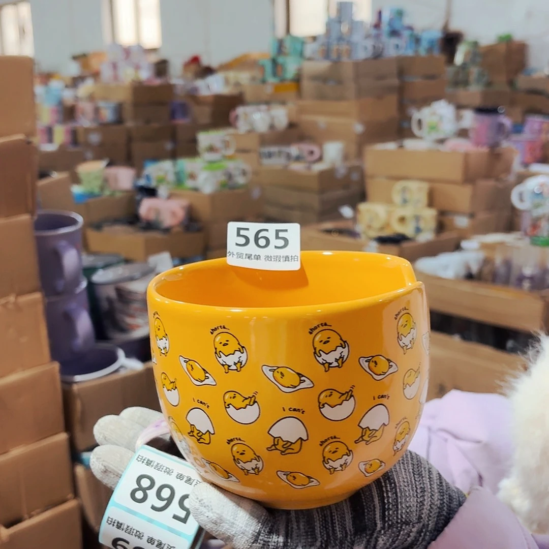 高温炻瓷默认瑕疵565