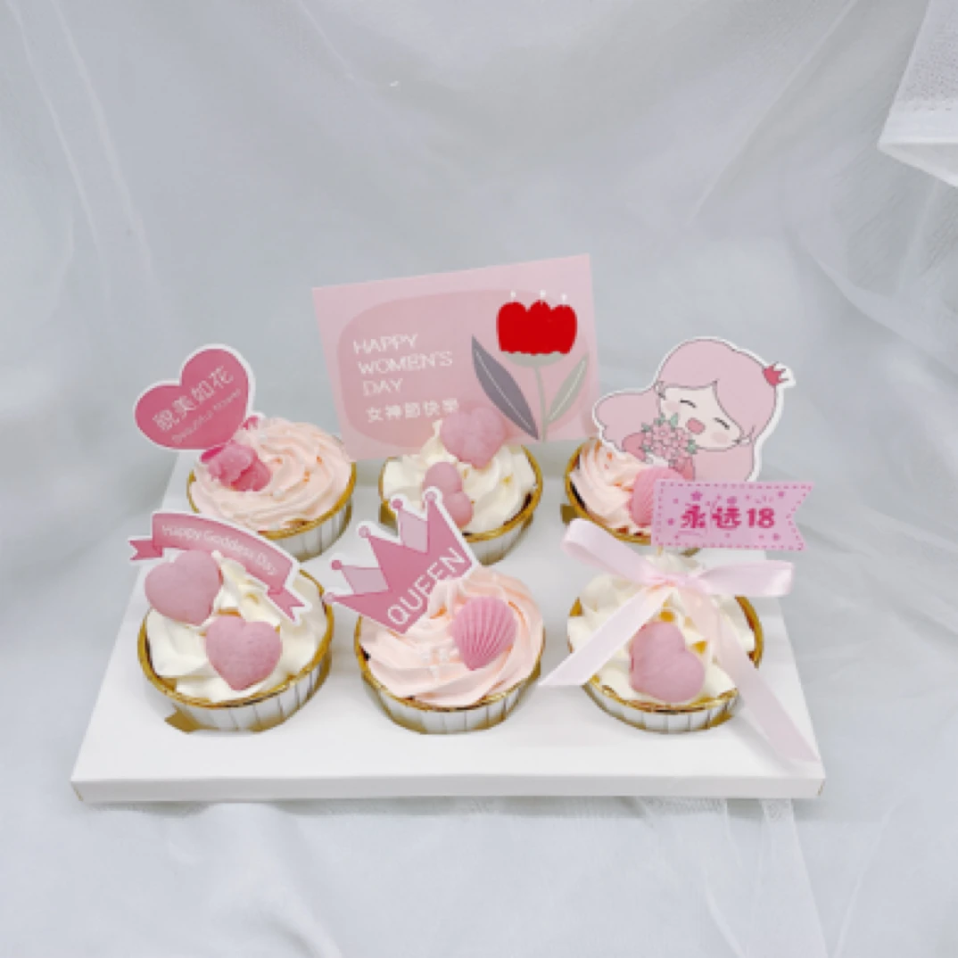 女神节纸杯蛋糕礼盒  6杯/盒