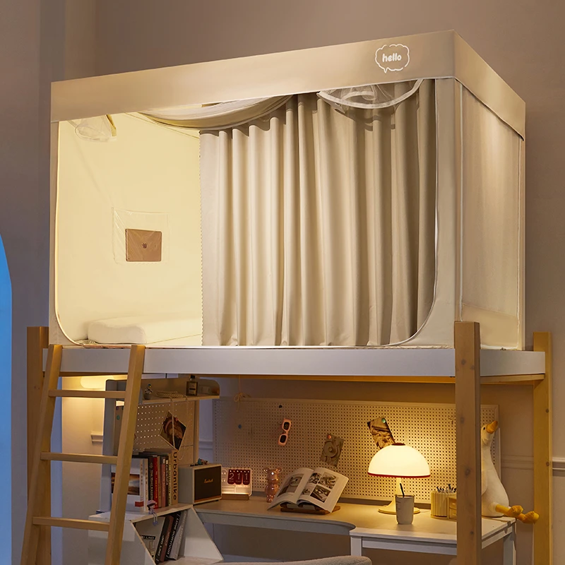 蚊帐大学生加厚单人上下铺一体式上铺寝室学生宿舍