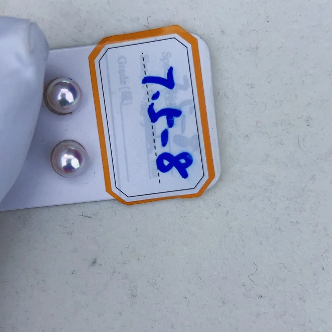 海水珍珠海水akoya天女耳钉7.5-8mm18K金镶嵌