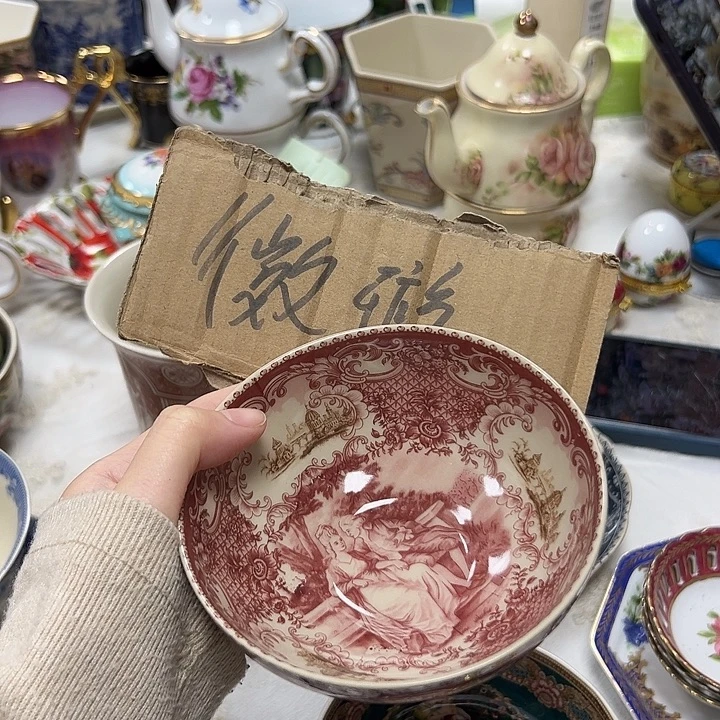 陶瓷43256656666666666