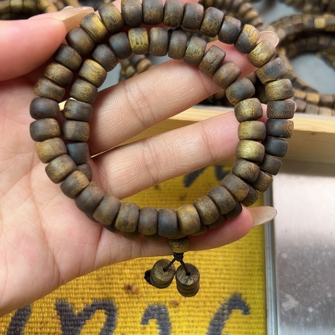 沉香沉香碎屑卡8厚片双圈13g