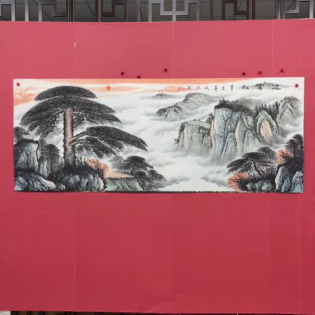 国画国画作品集一个