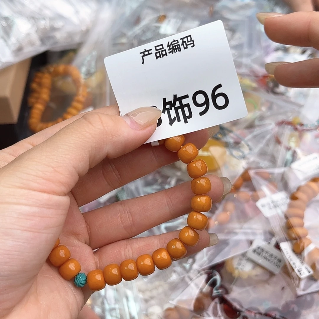 哦哦哦哦哦哦哦哦