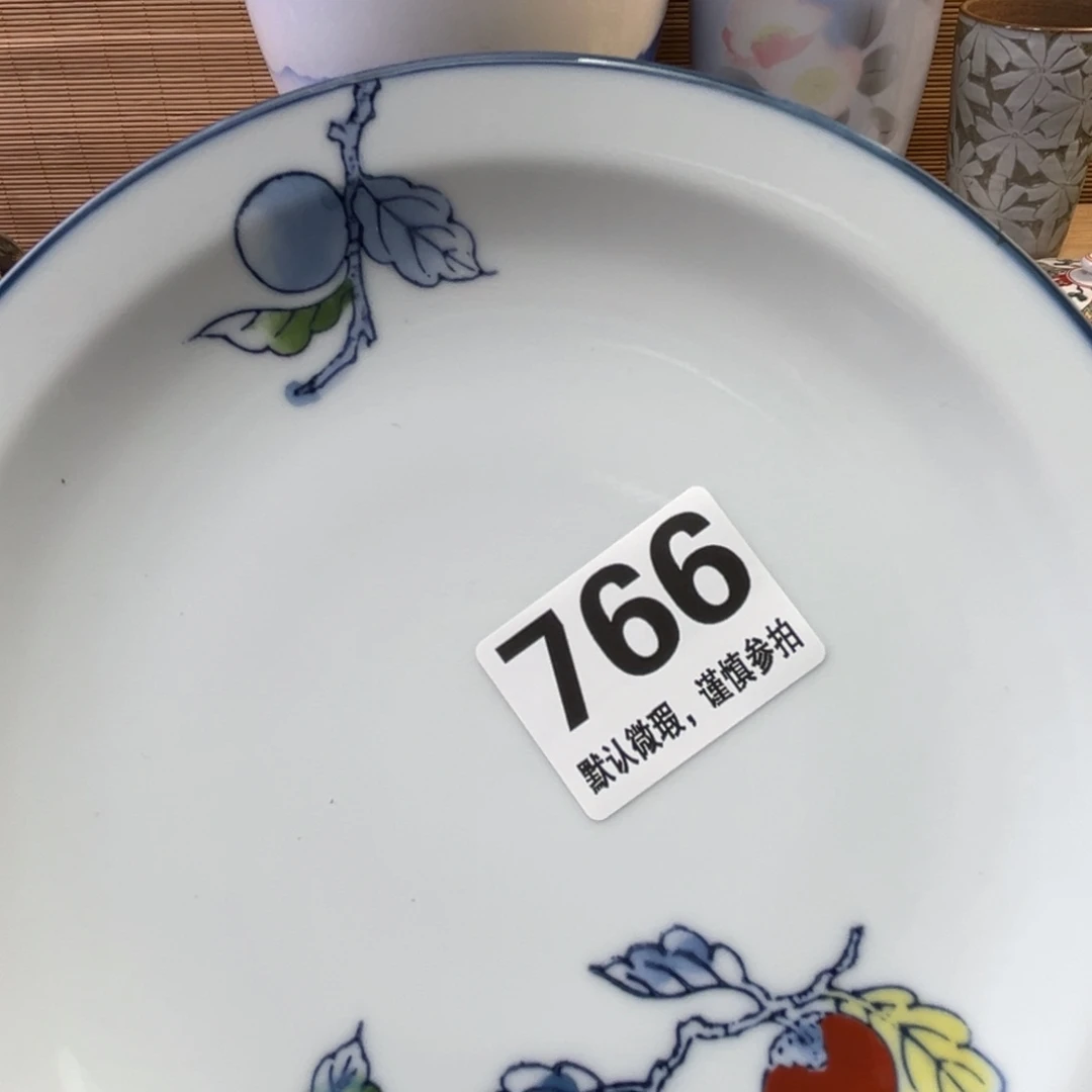 瓷片漫***海111111111111111111