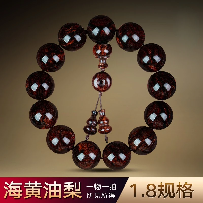 正宗开门海南黄花梨.老料18mm手串霸王岭海黄紫油梨山水纹手链