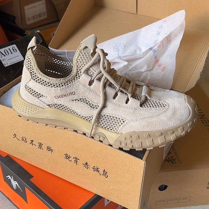 编码是 ，245鞋码是42码的，防砸防穿刺劳保鞋