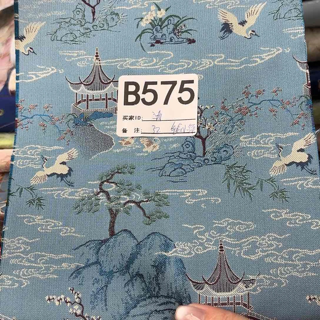 清***心宋锦575##########