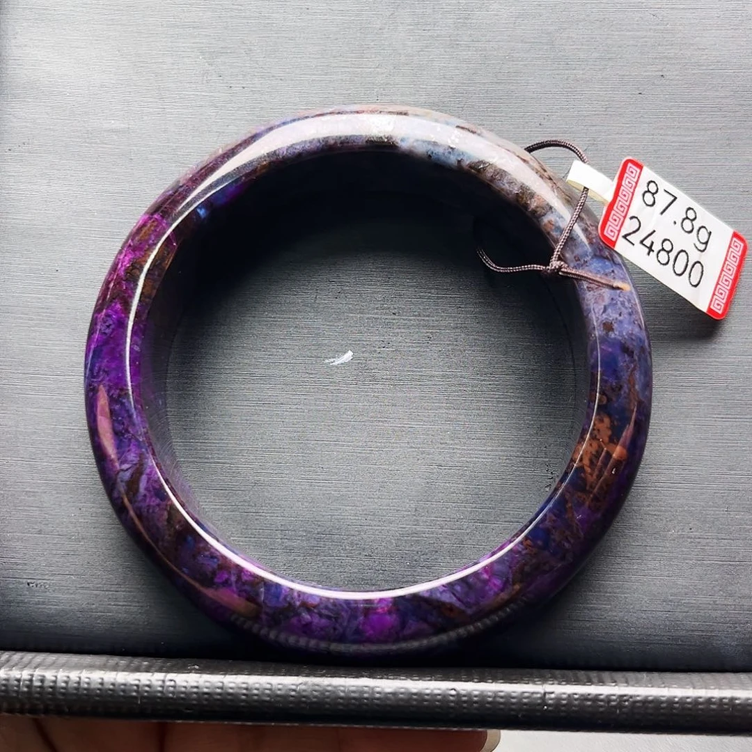 陌***开未镶嵌苏纪石（舒俱来）手镯