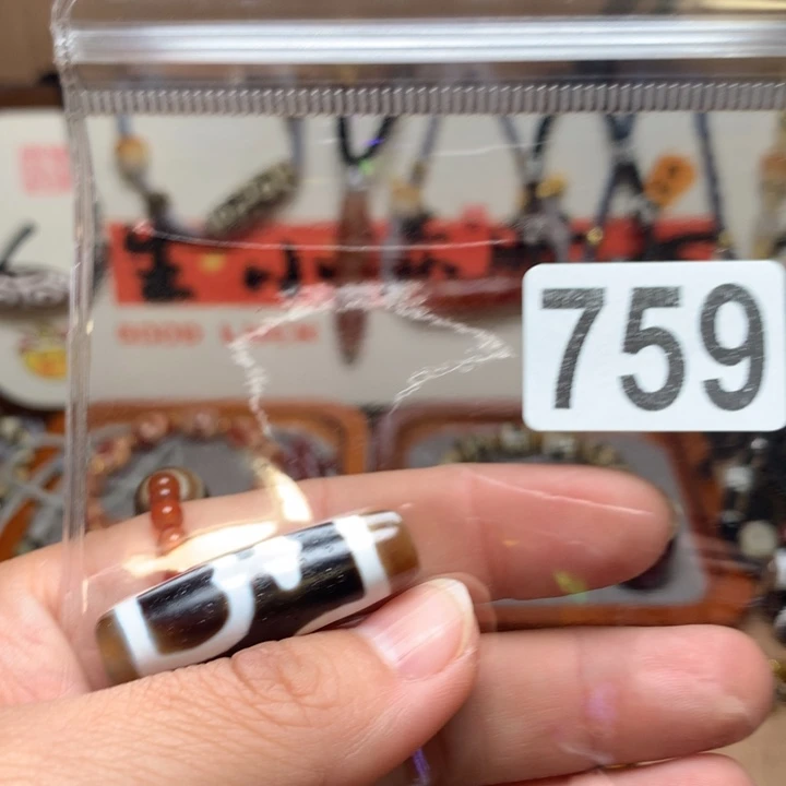 玛瑙/玉髓未镶嵌配饰