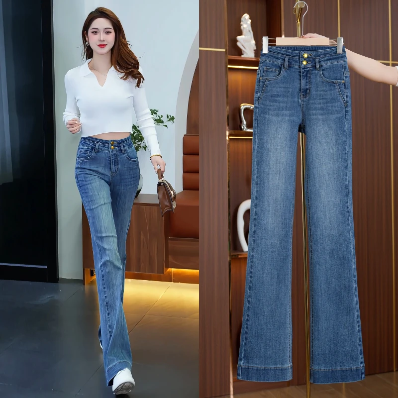 双十一高腰显瘦喇叭裤春季新款弹力显高百搭微喇休闲长裤女2398