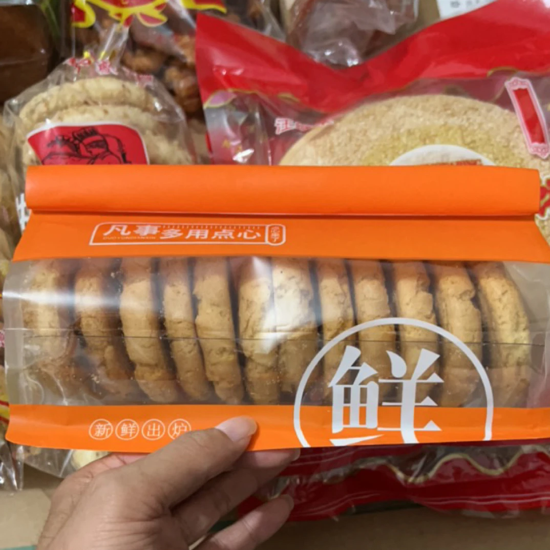 湖北黄梅特产桃酥 饼