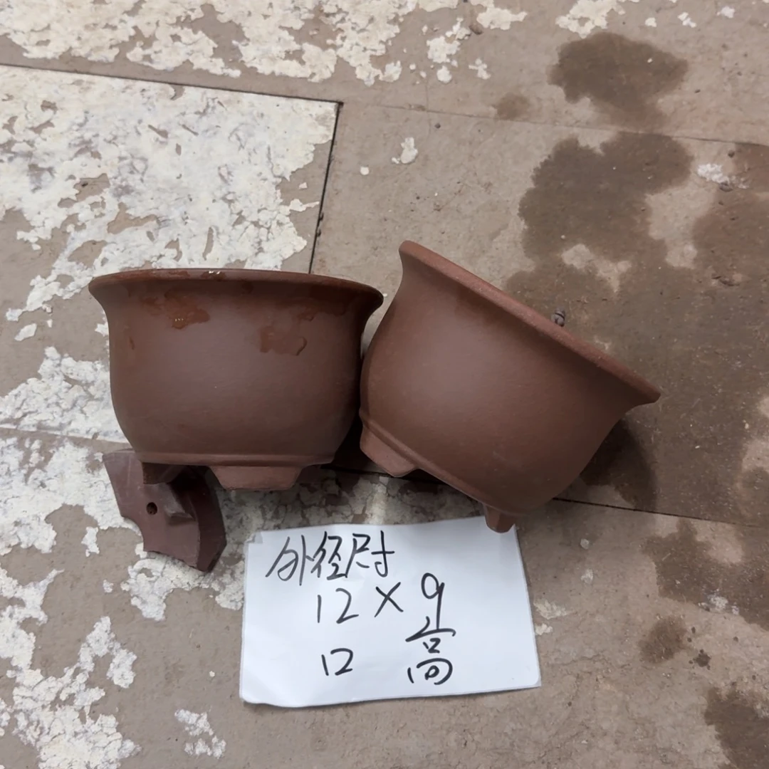 紫砂花盆破损包赔