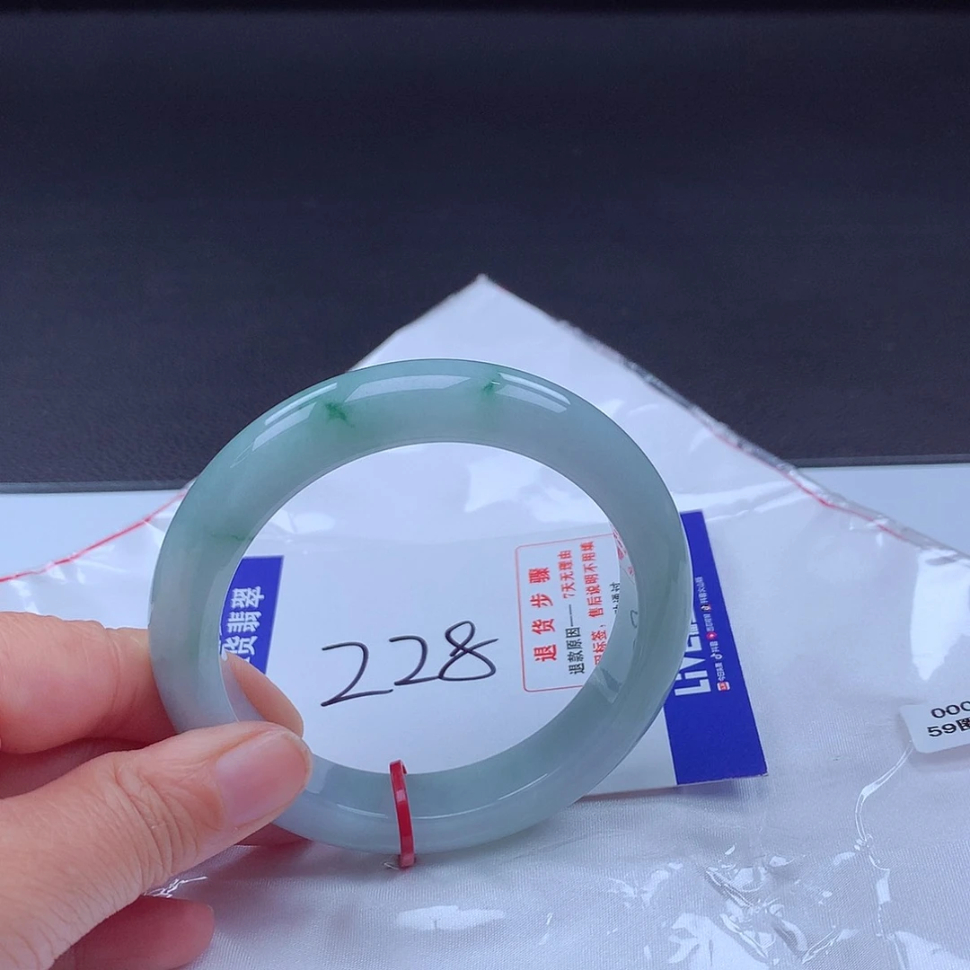 翡翠手镯未镶嵌手镯000449