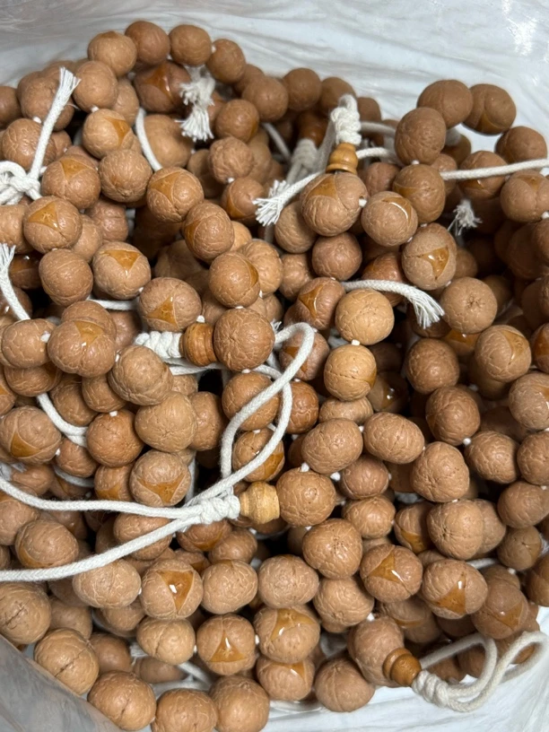 Z11封眼龙眼手串尺寸挨着发(微裂均属正常)