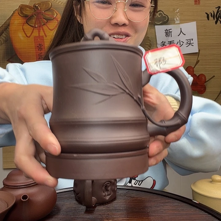 紫砂茶杯原矿紫砂杯