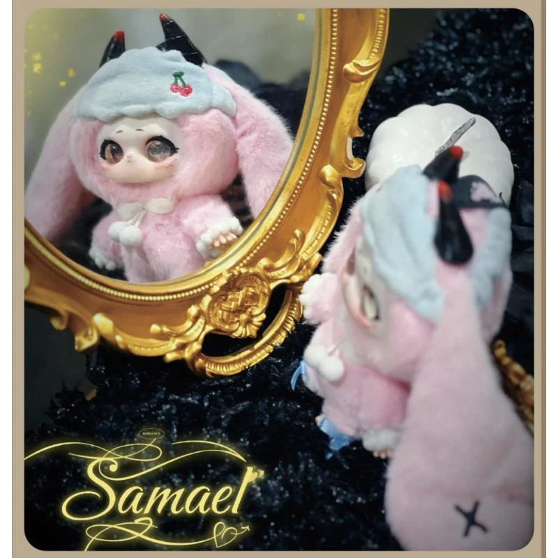 【拆盒】莎玛莉魔法衣橱系列_公仔摆件盲盒
