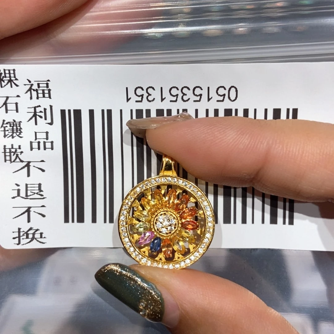 A***.欧泊未镶嵌戒指戒指