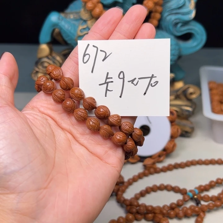 桃核吊坠秦岭野生龙纹桃核