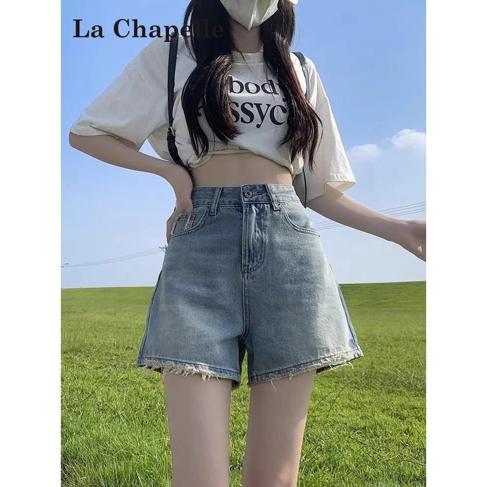 拉夏贝尔浅色高腰牛仔短裤女夏天外穿毛边设计感小众a字显瘦热裤