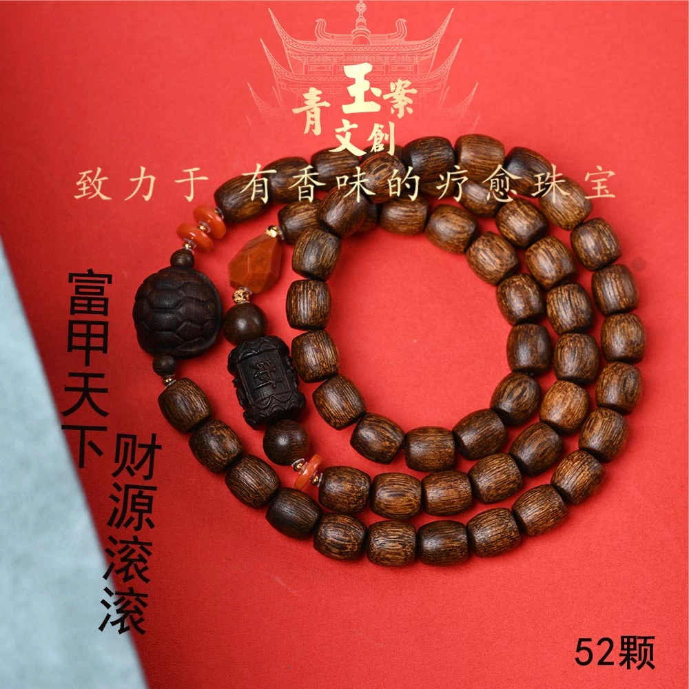 天然沉香100%真品富森红土沉香手串糖心料沉香木财 源滚滚收藏级