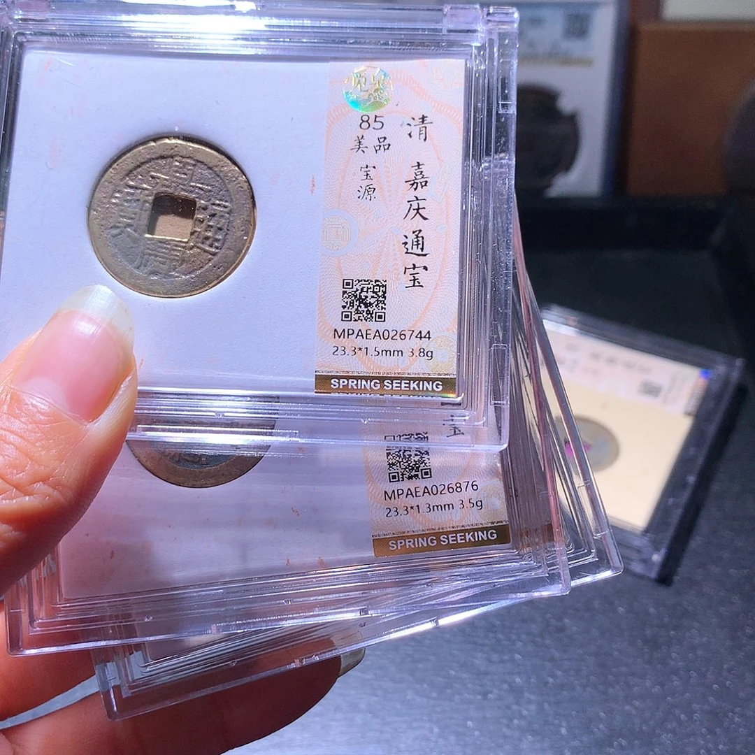 铜4 发财发财发财发财