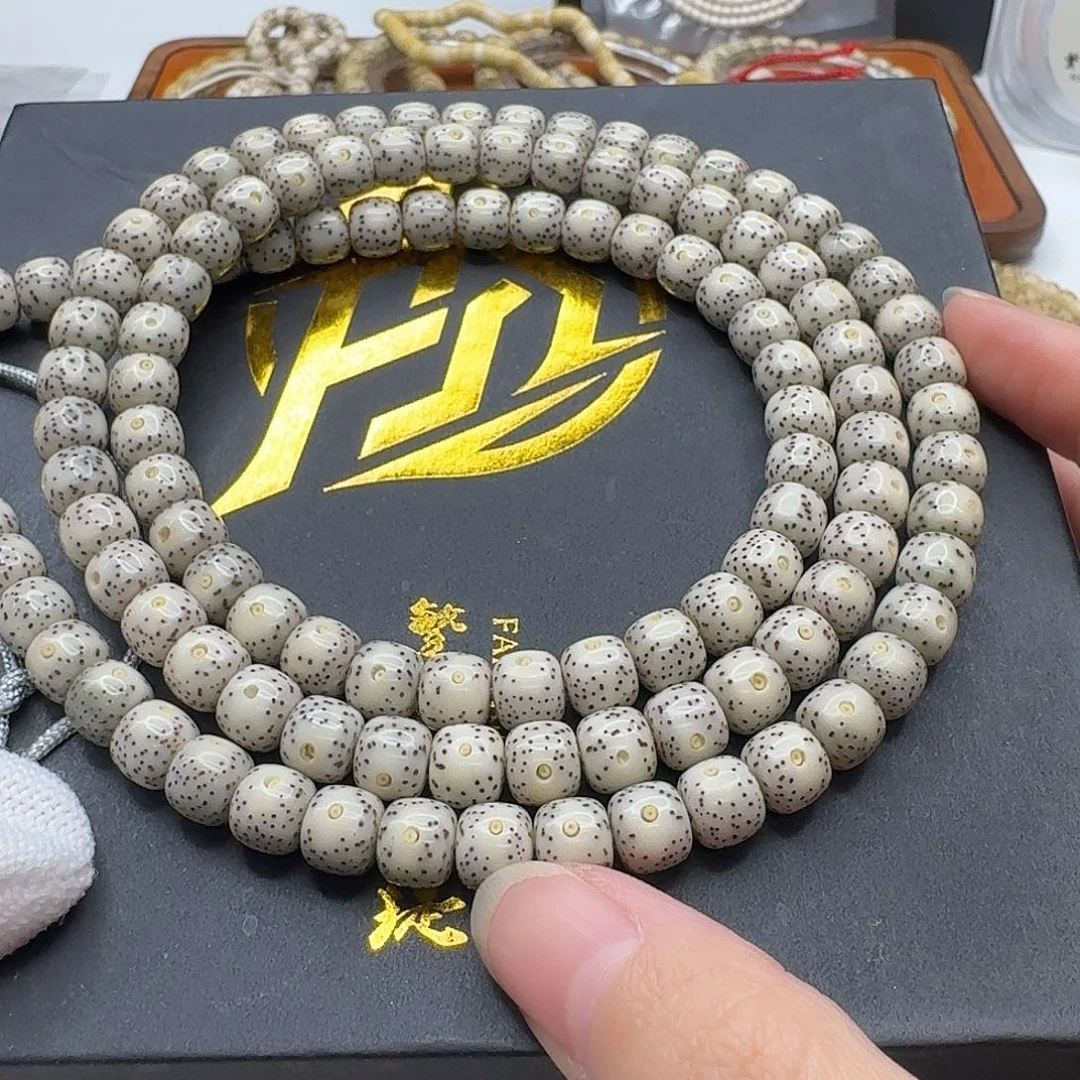 星月菩提吊坠115一物一图冰白大眼睛8左右108