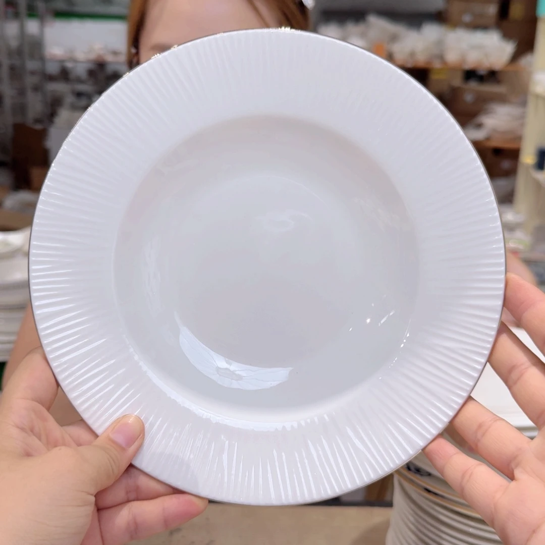 骨瓷8.5英寸汤盘口径22cm4只外贸骨瓷金边布纹