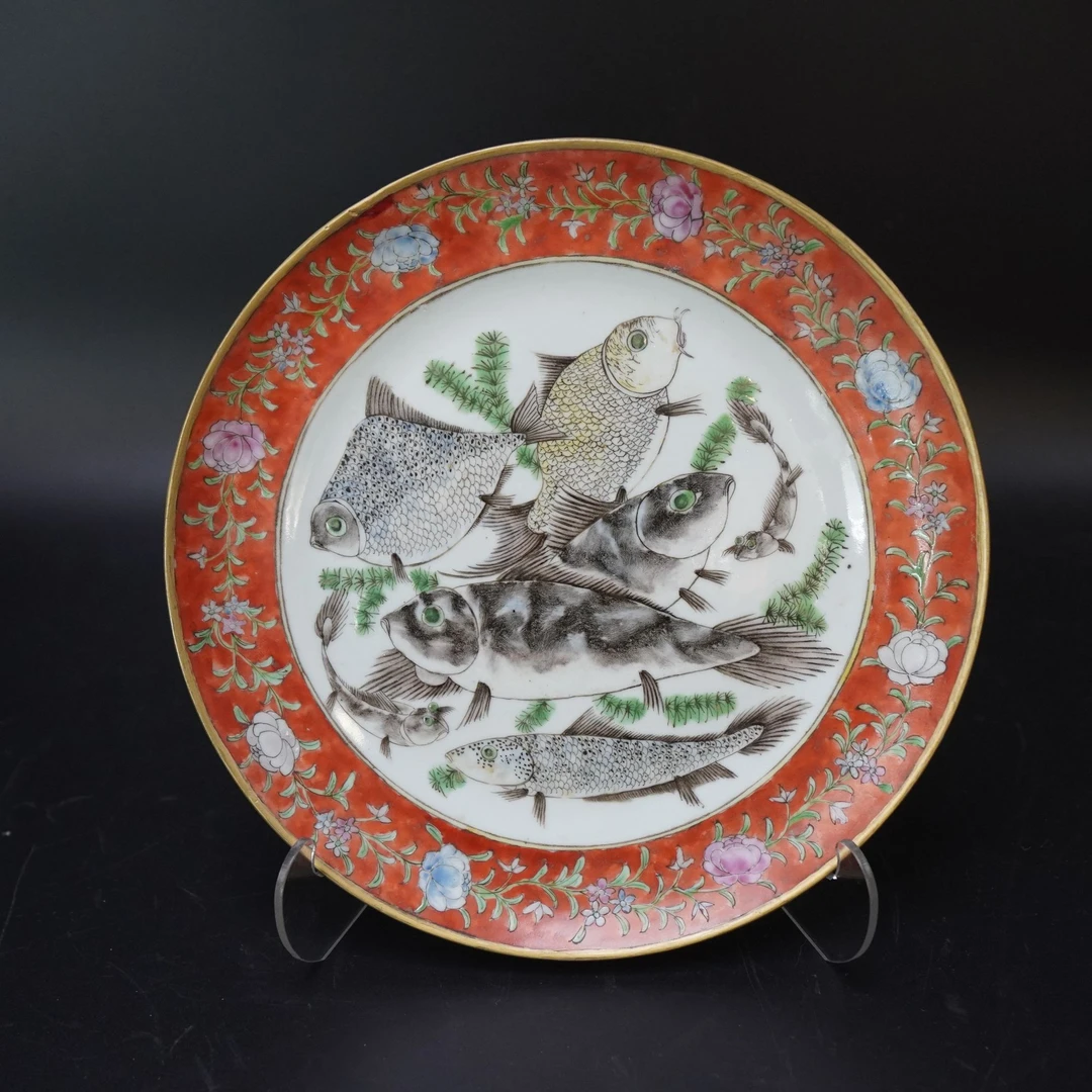 Lot.25100674清光绪广彩鱼藻纹赏盘 直径：约21.7cm