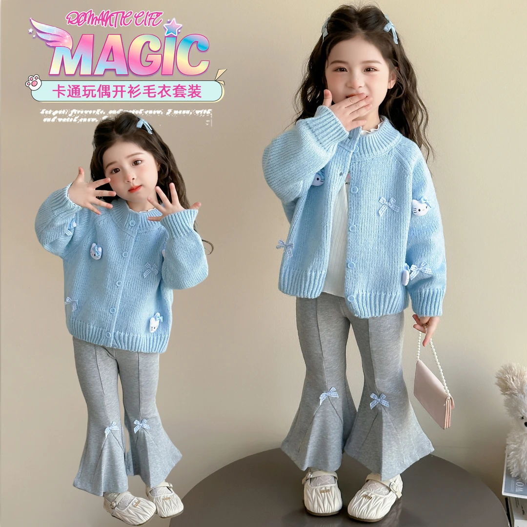 女童开衫毛衣秋季2025新款儿童甜美超好看两件套宝宝春秋针织外套