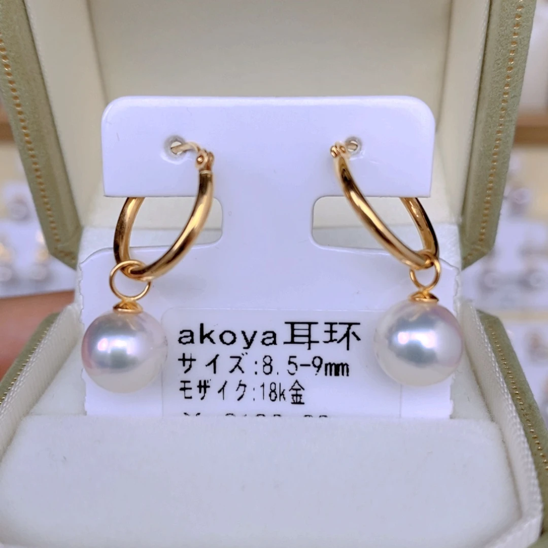 海水珍珠耳饰18K金镶嵌