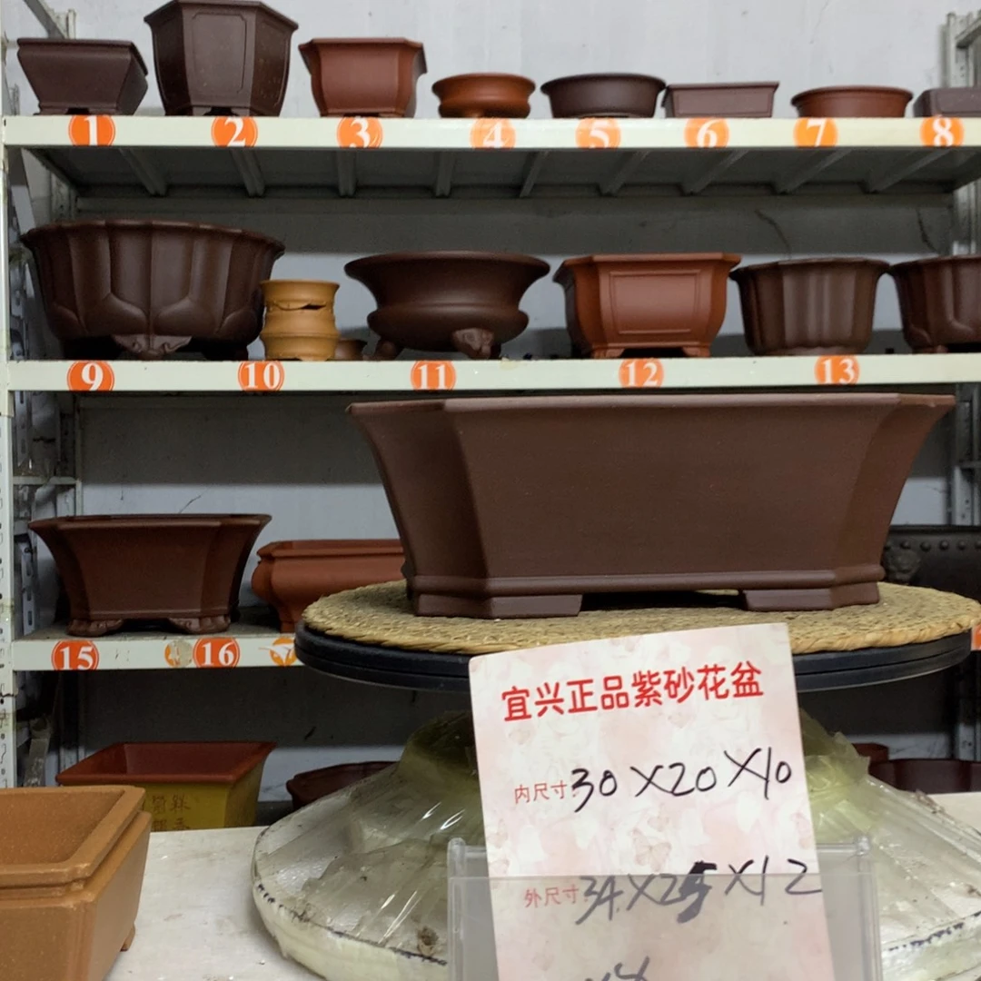 紫砂花盆精品紫砂花盆包邮包售后