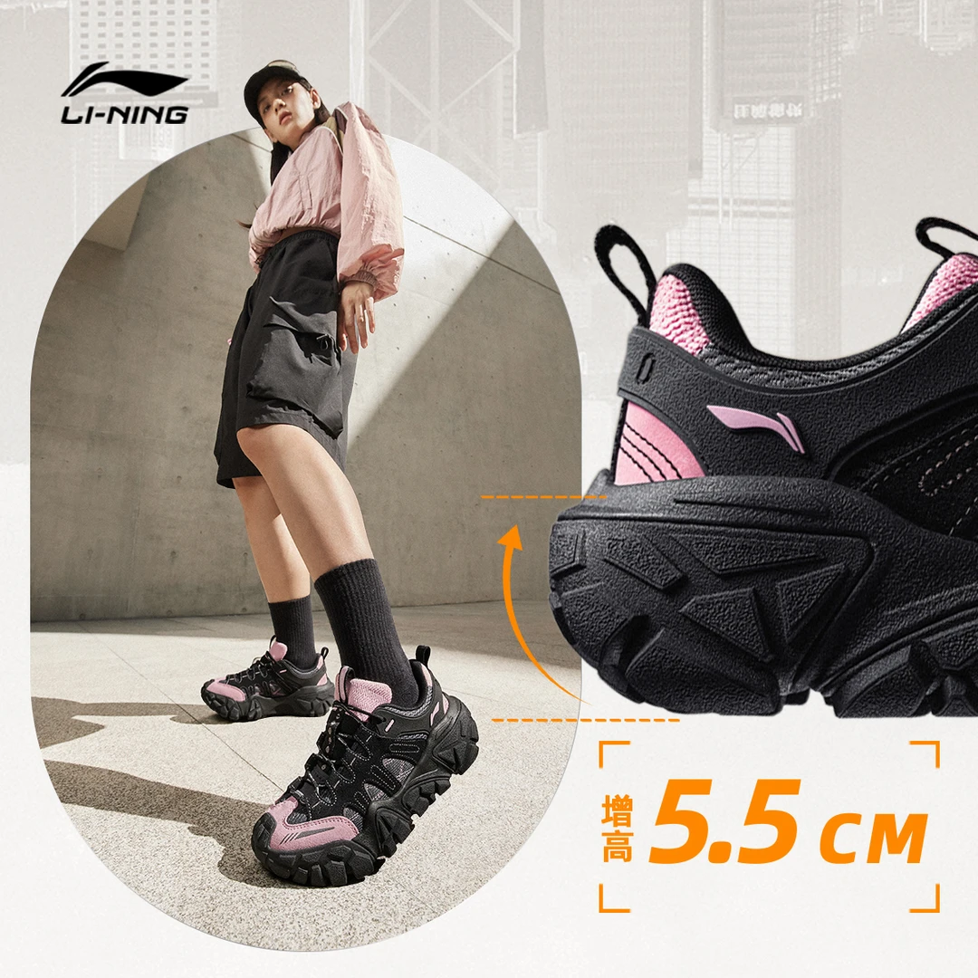 【耐磨休闲鞋】李宁N溯之东方走秀同款女鞋沙丘运动鞋AGCU436