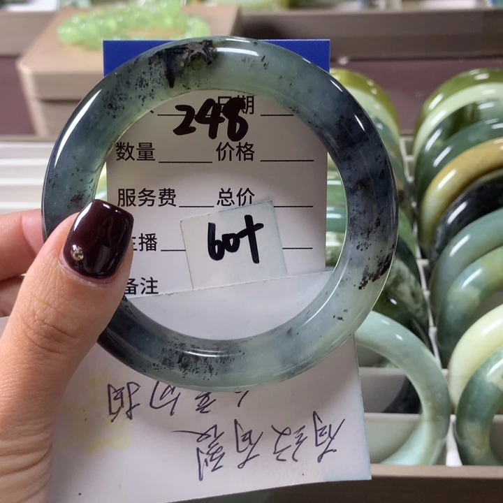 蛇纹石玉未镶嵌手镯248