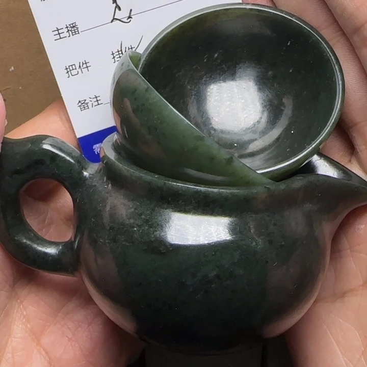 水***和田玉未镶嵌挂件