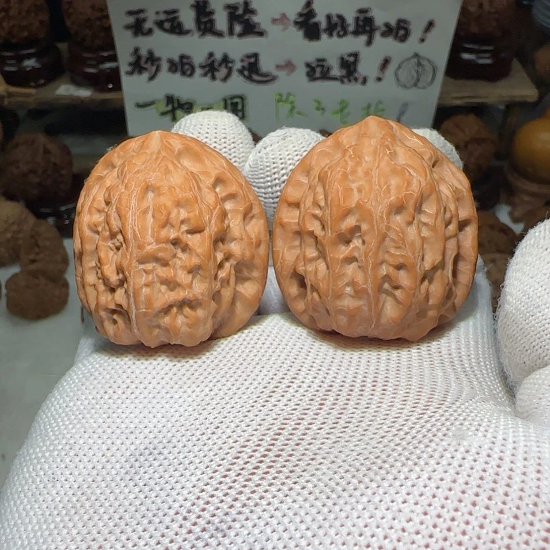 光***丶文玩核桃吊坠靠山王