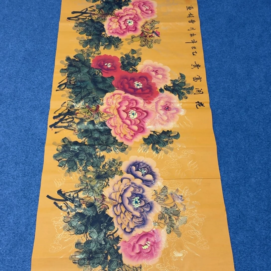 国画会娟艺术馆直播间