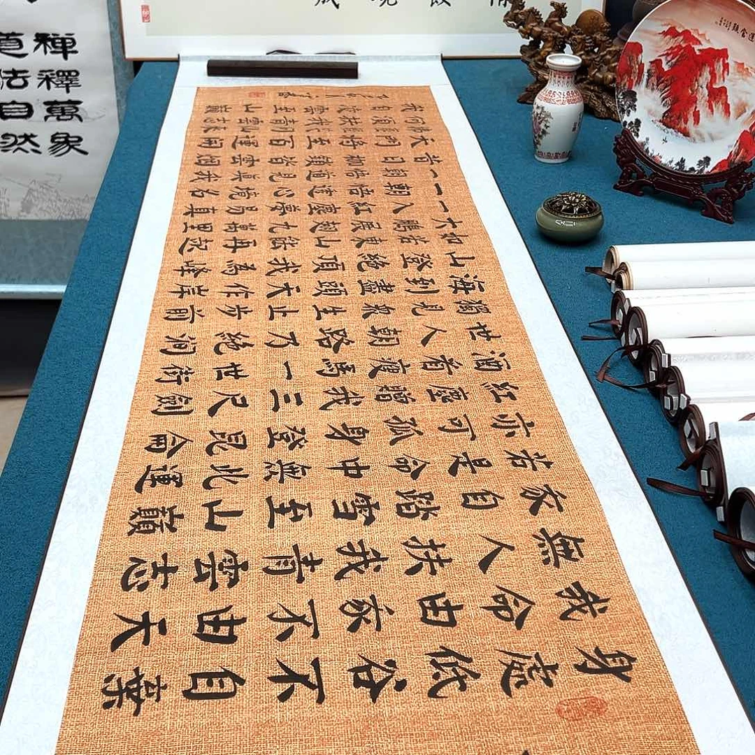 书法手工精装裱纯手写精品銘家假一赔万