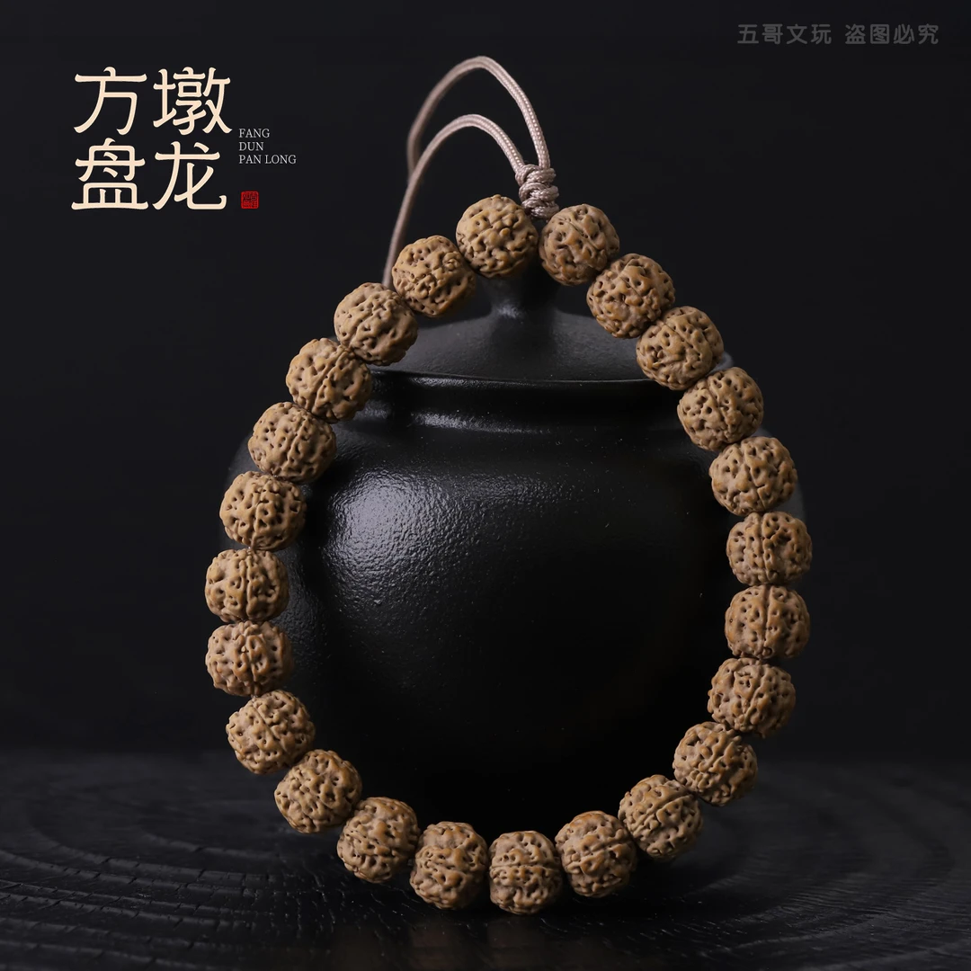 S8868【方墩盘龙】定制原桩盘龙纹小金刚菩提单圈文玩手串