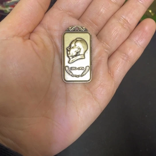 景德镇陶瓷研究所