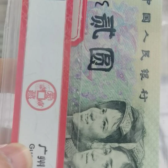 盘****闯802..55859741..