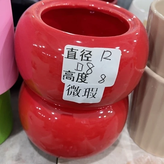 多肉绿植陶瓷花盆9.9包邮，有孔